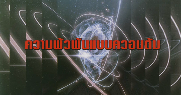 Vol 22, No 3 (2005)